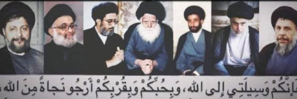 NAWALALJIBER's banner