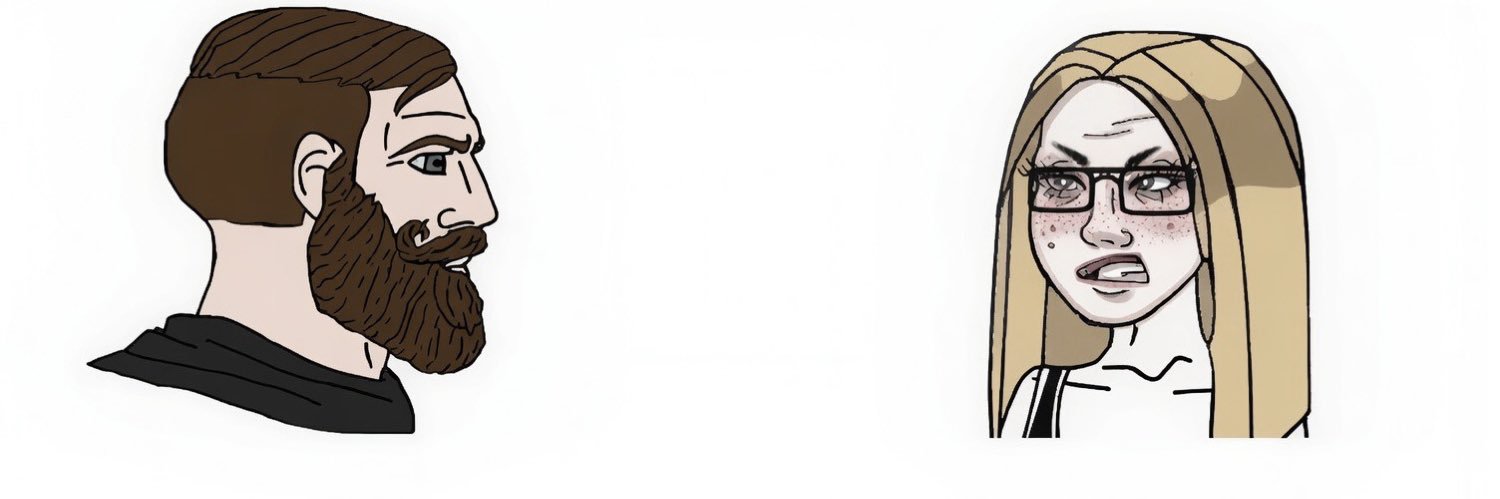 bitch wife's banner