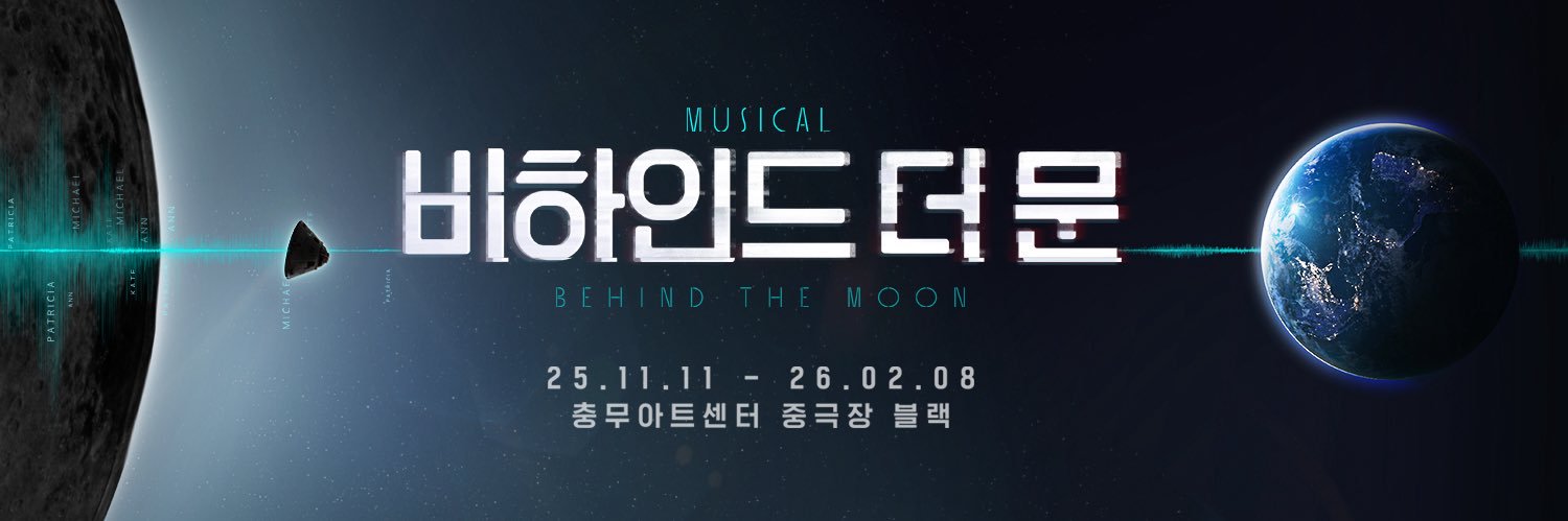 (주)컴퍼니 연작's banner