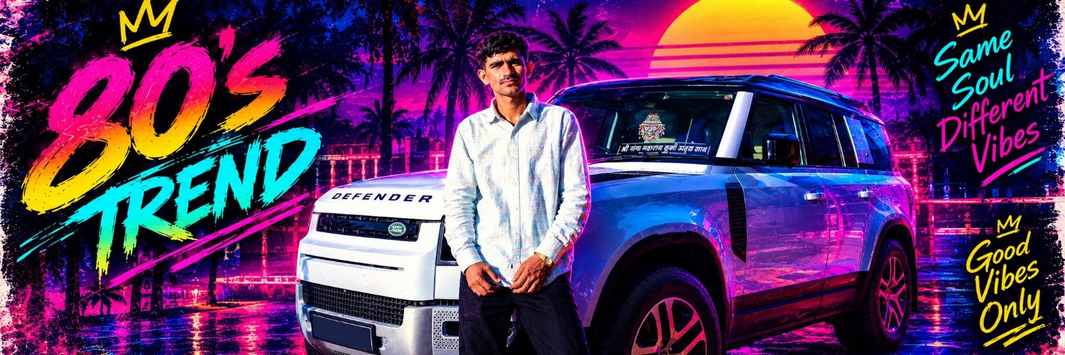 𝐒𝐜𝐨𝐮𝐭 𝐎𝐩 𝐎𝐟𝐟𝐢𝐜𝐢𝐚𝐥 𝐅𝐜's banner