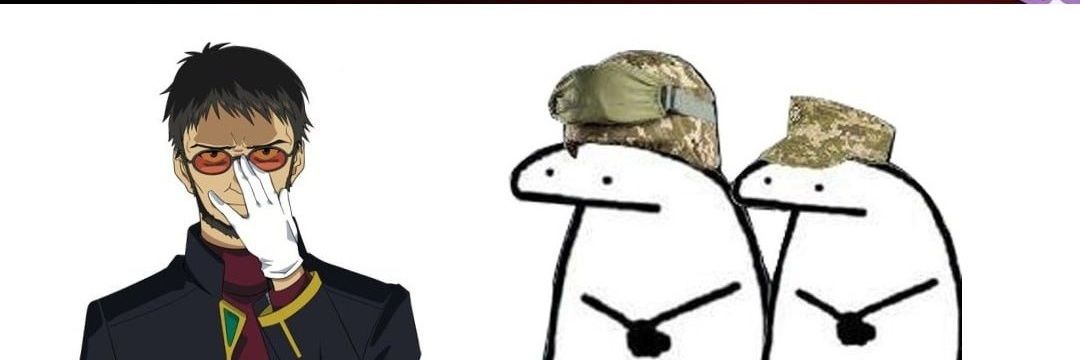 Лютий's banner