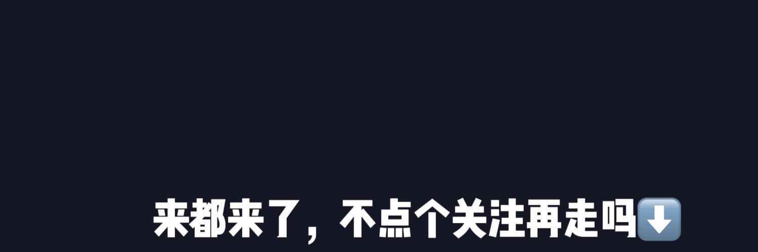 小军（11月底武汉）'s banner