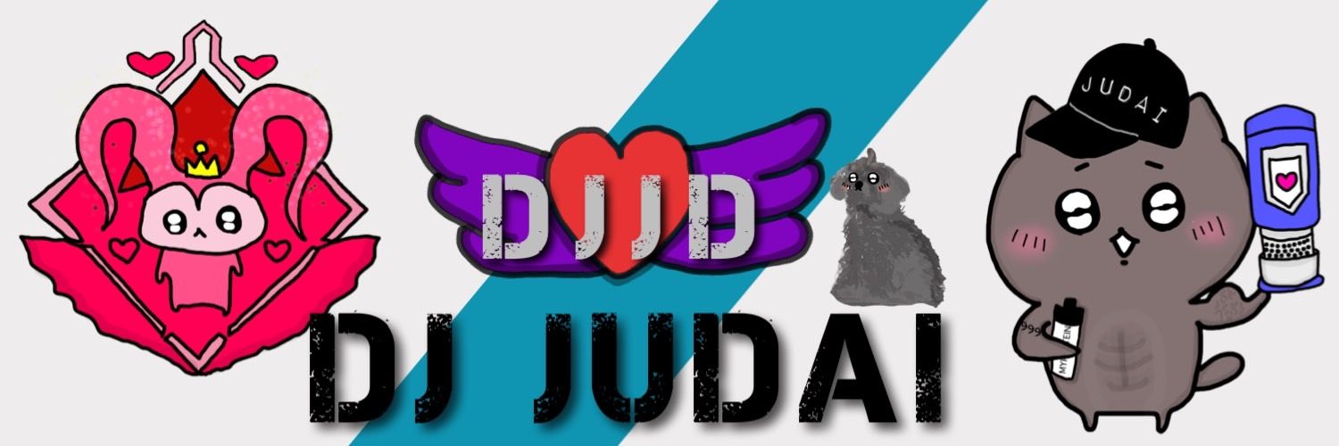 DJジュダイ's banner