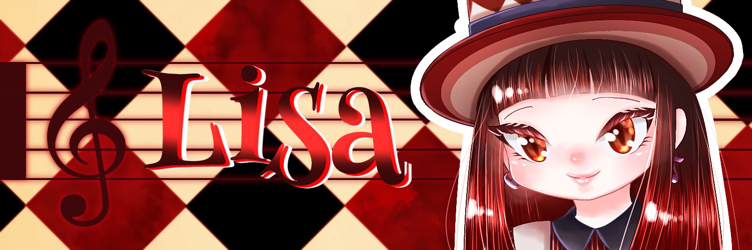 リーザ's banner