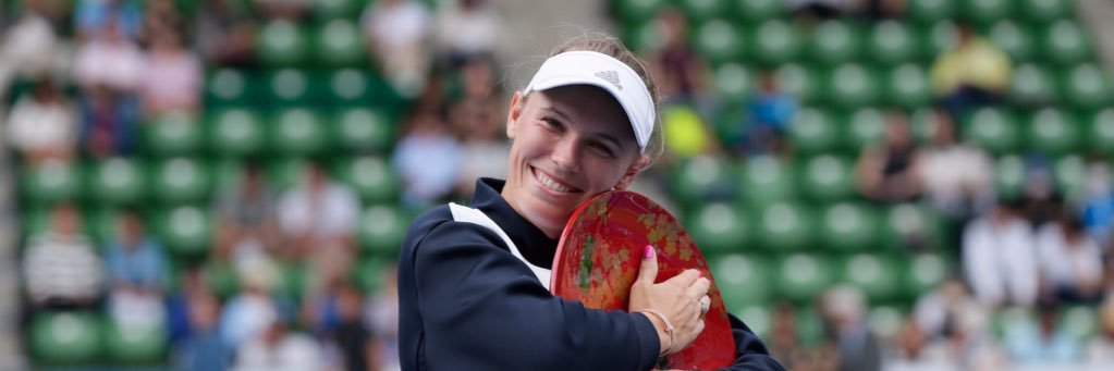 Caroline Wozniacki's banner
