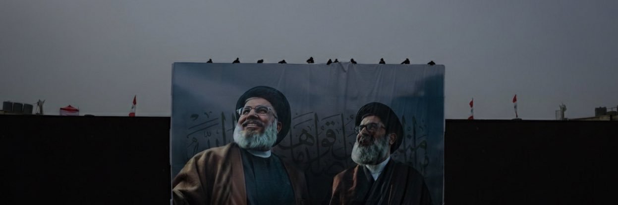 Nada Ayache's banner