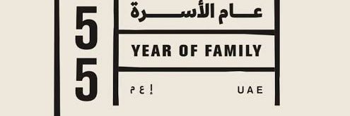 khaled alkhaledi خالد الخالدي's banner