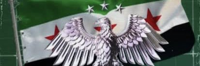 عقيل حسين's banner
