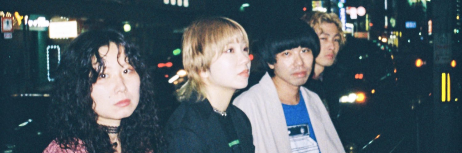 エダワカレ's banner