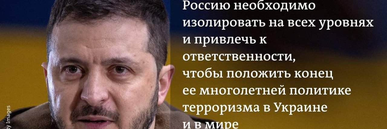 Дмитро Михайленко's banner