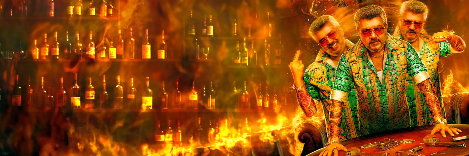 Bharath 🐦‍🔥's banner