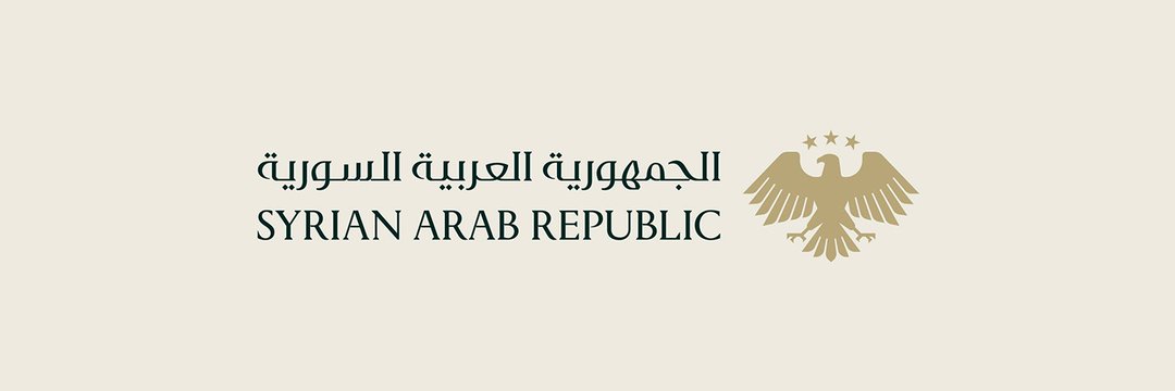 العقيد خالد القُطَيني's banner