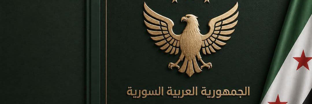 العقيد خالد القُطَيني's banner