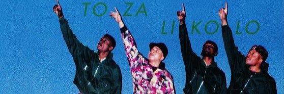 MÉLO 🐍's banner