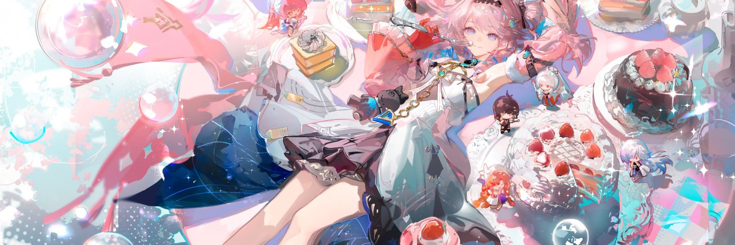 末班车's banner