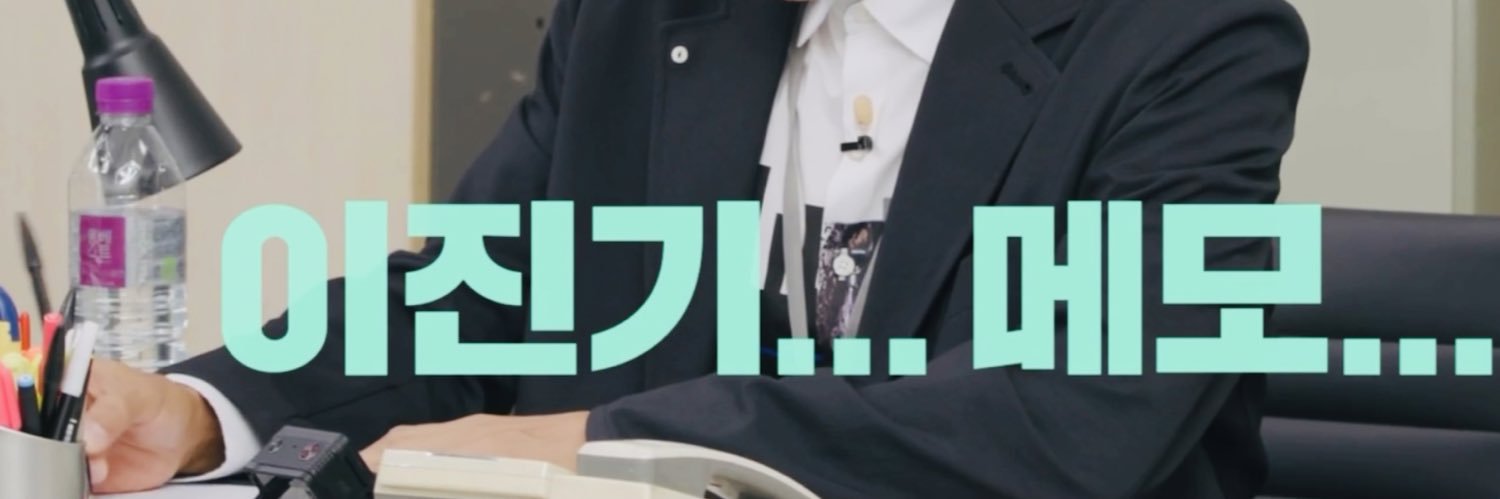 메모🐰🩵's banner