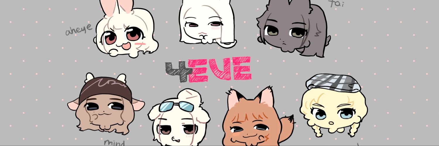 หรือคะ หรือคะ หรือคะ😶's banner