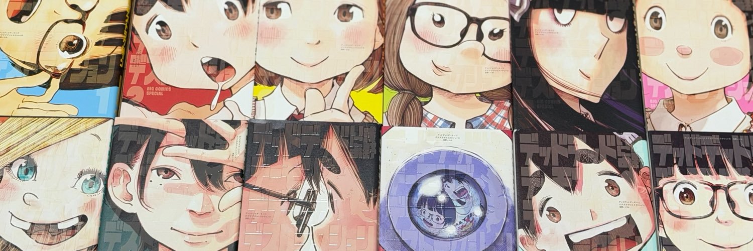 わんころ's banner