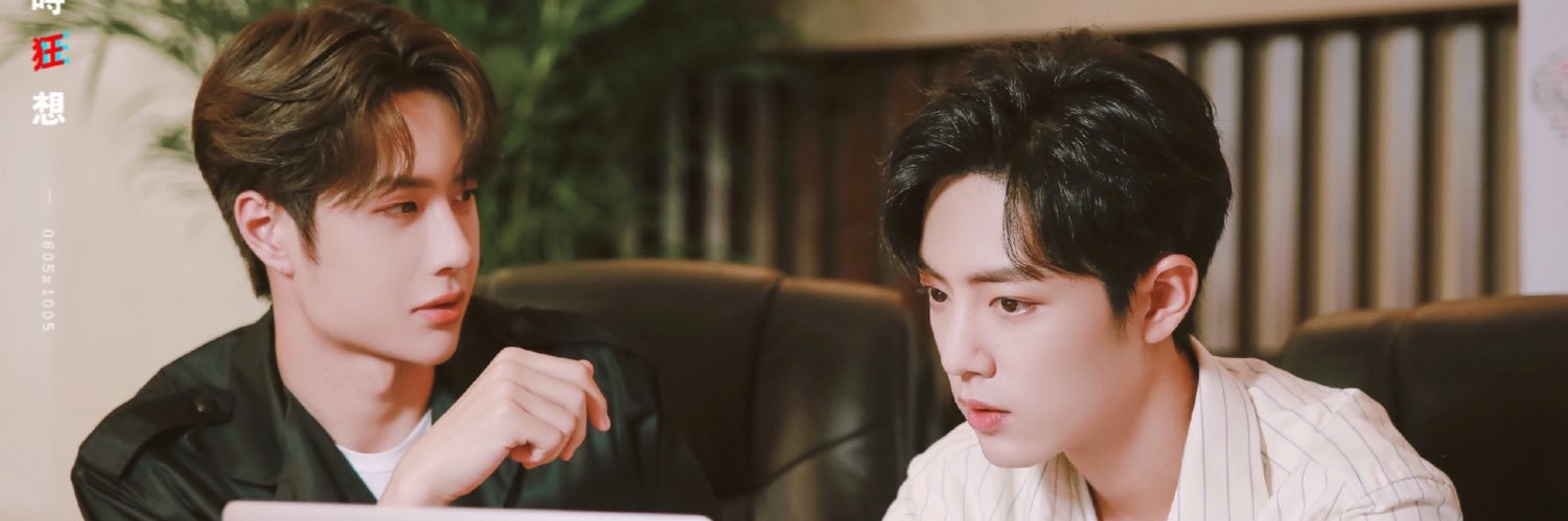 เมนพิจ้านเอ็นดูน้องป๋อ's banner