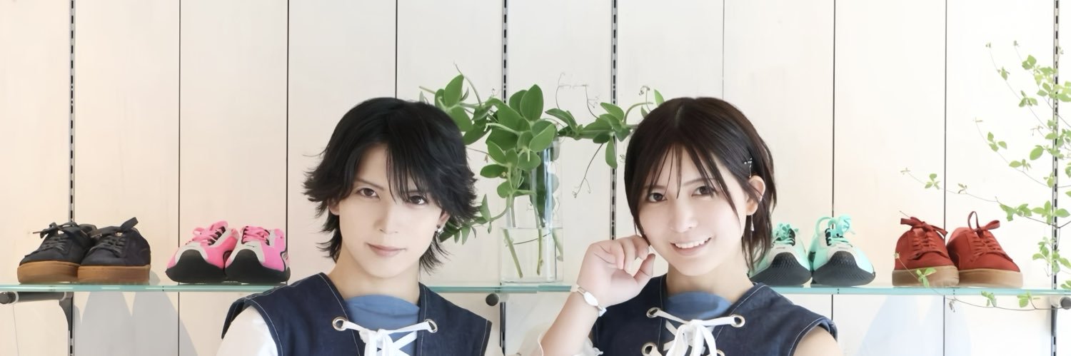 山中健太／山中翔太's banner