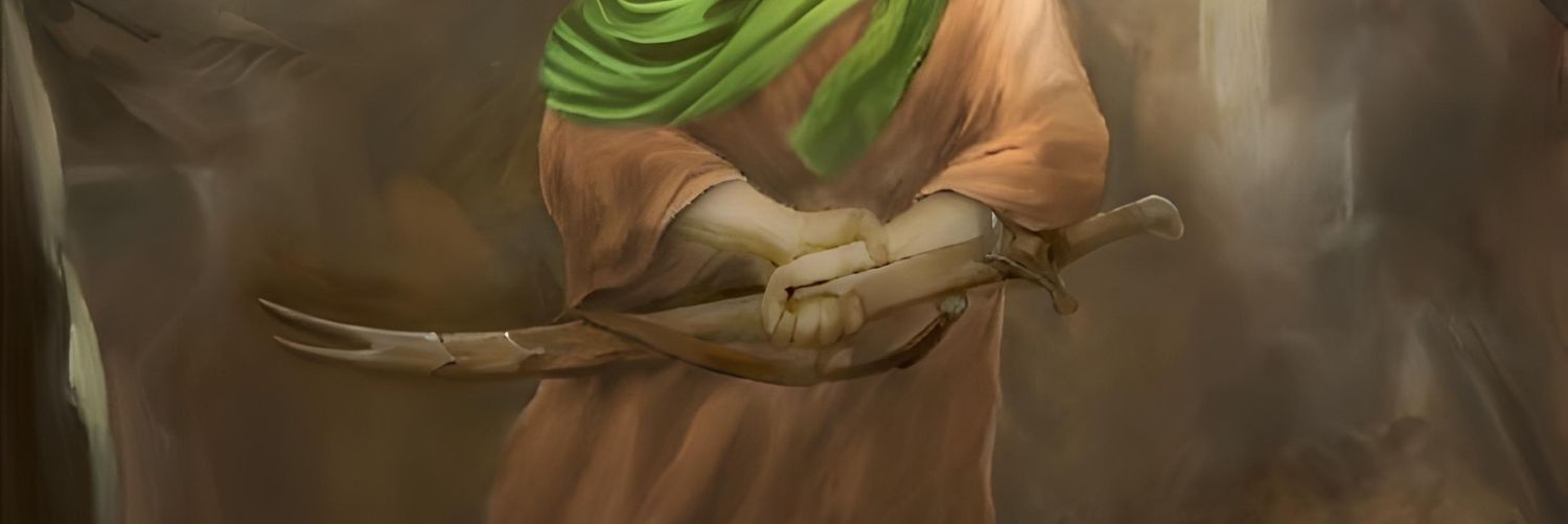الربيــــــعي's banner
