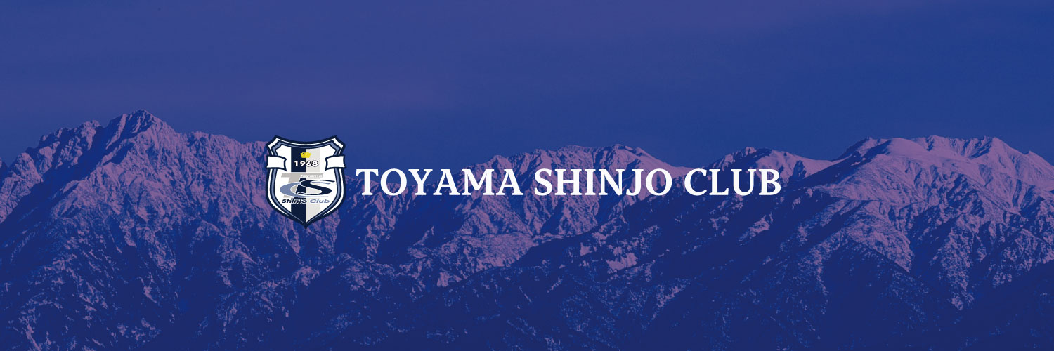 富山新庄クラブ's banner