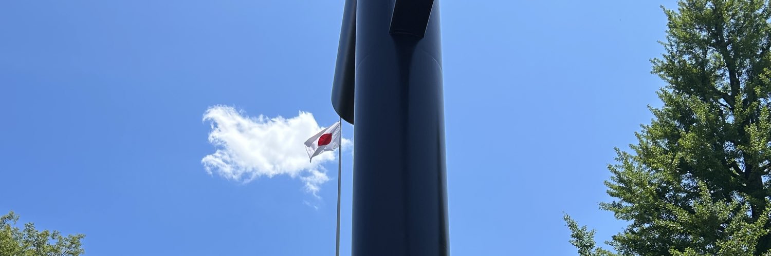 賢司's banner