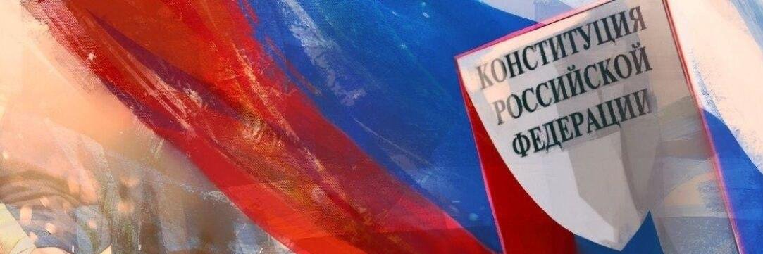 Путин говорит's banner
