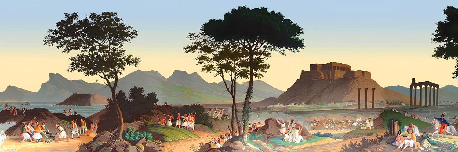 ᾶσχτ (âsht)'s banner