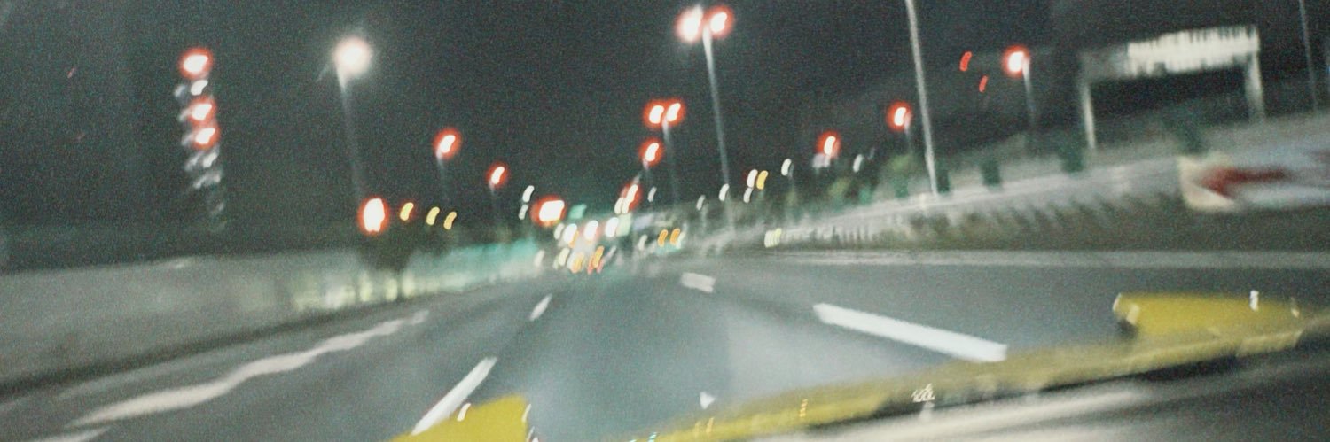 ChE F's banner