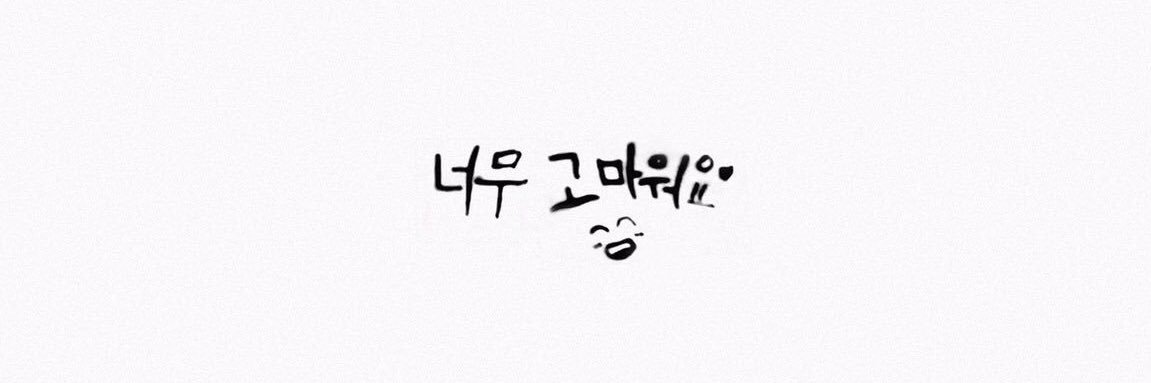 봄날's banner