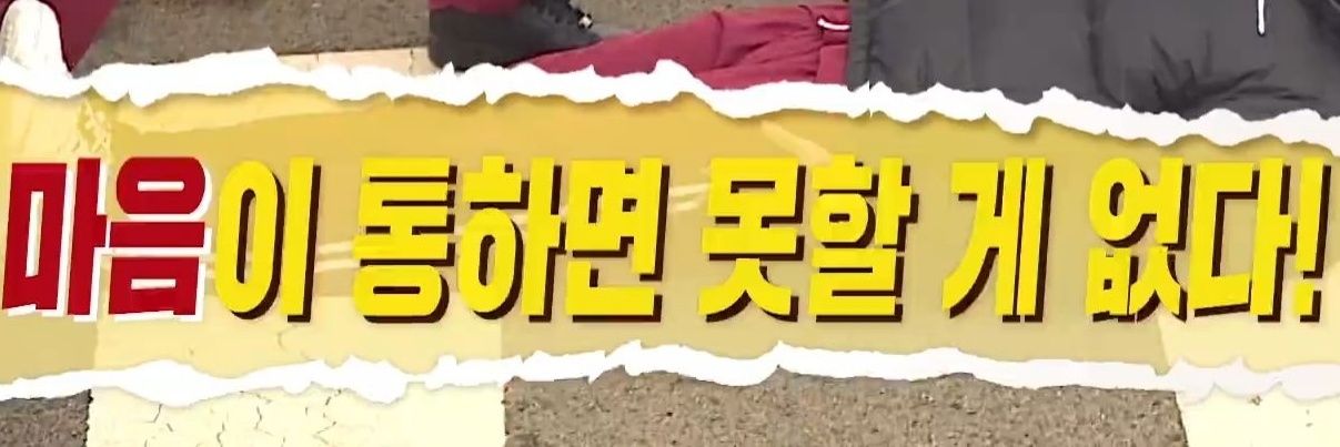 이프😵‍💫's banner