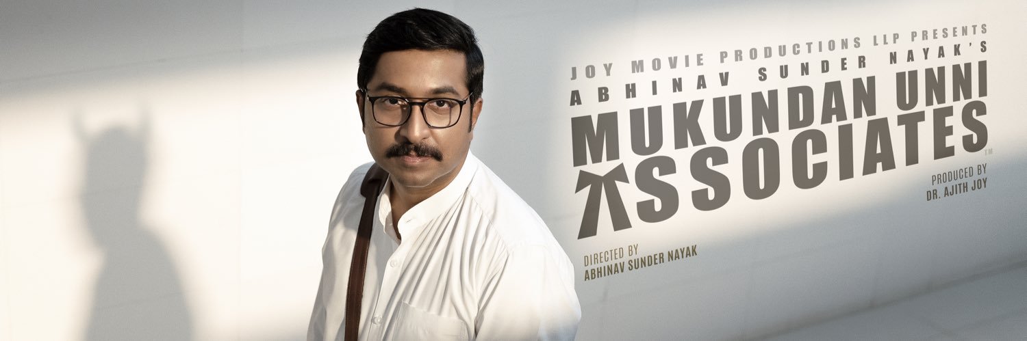 Abhinav Sunder Nayak's banner