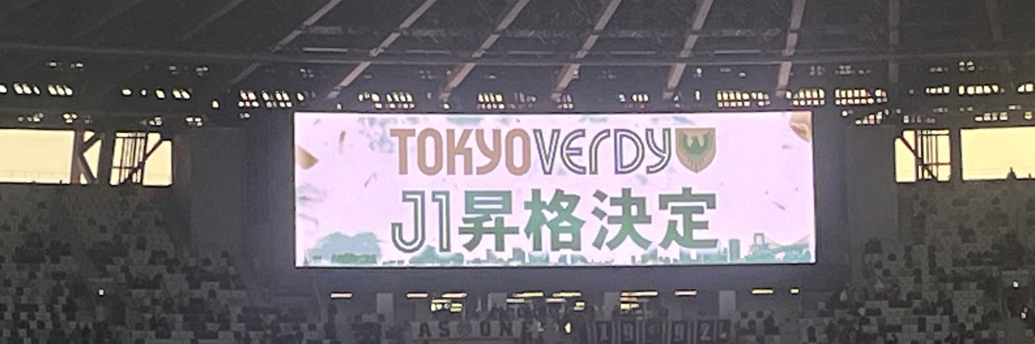 拳也コーチ⚽️'s banner
