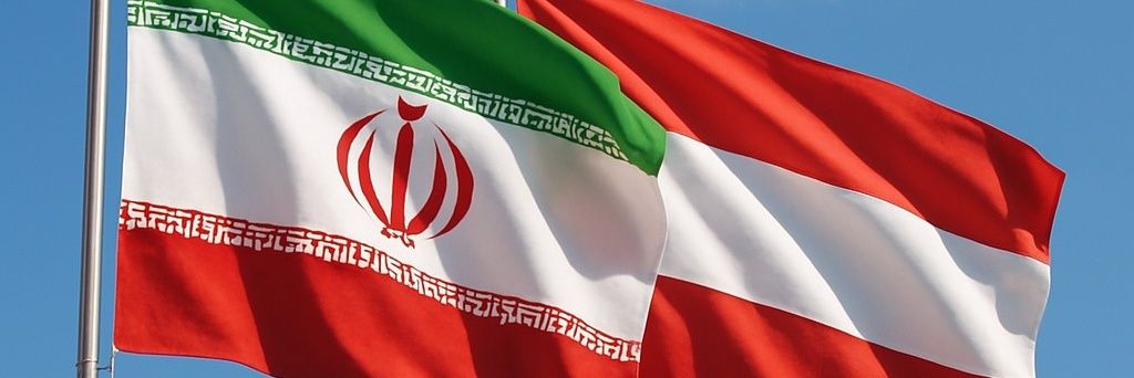 IRAN Embassy in Austria's banner
