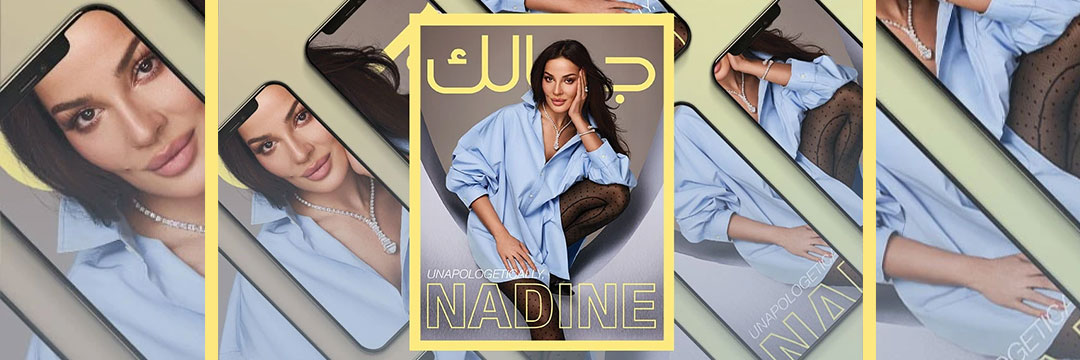 Jamalouki Mag's banner