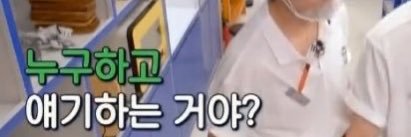 블리's banner