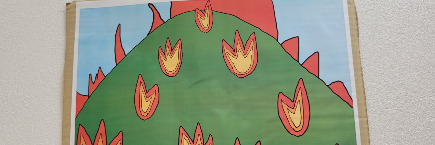 大熊大臣's banner
