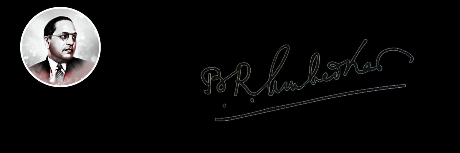 Deepak Bairwa's banner