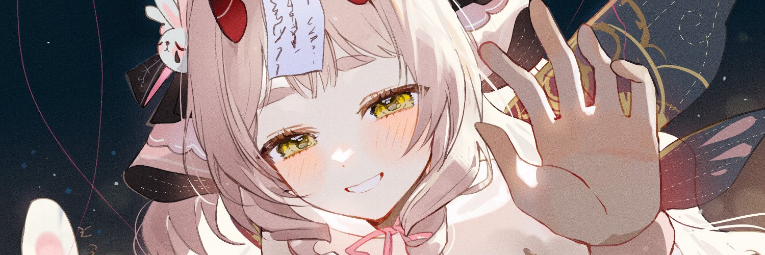 🎀Rya🎀DOKOMI🌸eepy doll ✨VLyrica✨'s banner