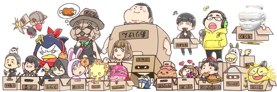 らずえる's banner