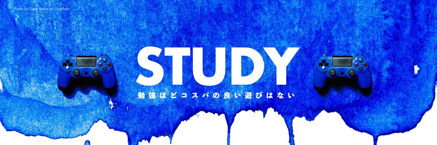 Oka @鍼灸理学トレーナー's banner