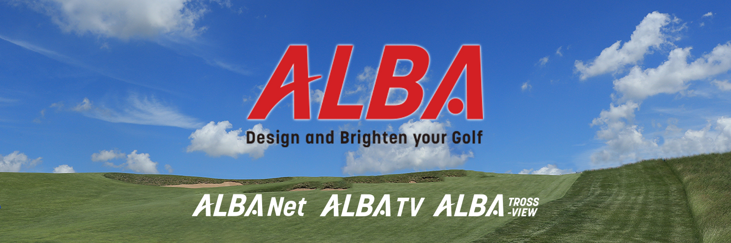 ALBA【公式】's banner