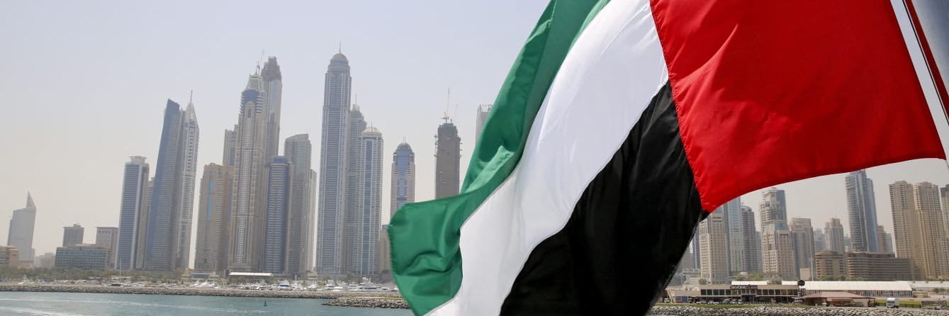 Nouf's banner