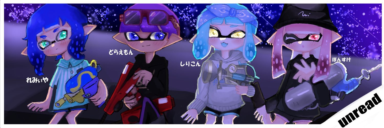 しりこん🎋@だいふく's banner
