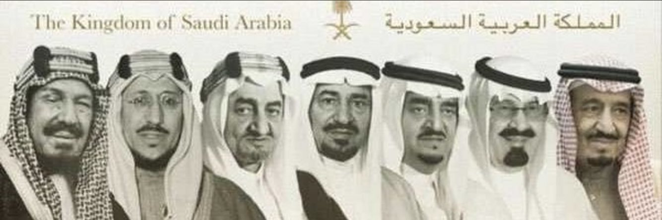 محمد إبراهيم المحمدي الحربي's banner