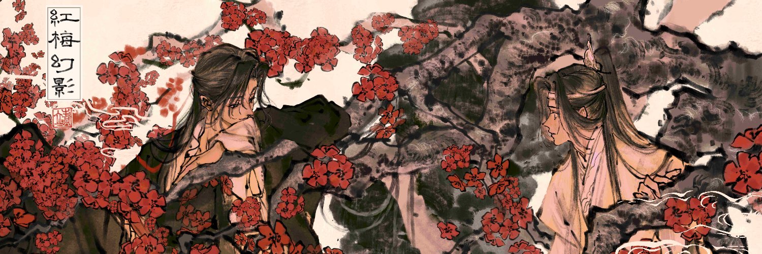 🍰Yasuko🖌️'s banner