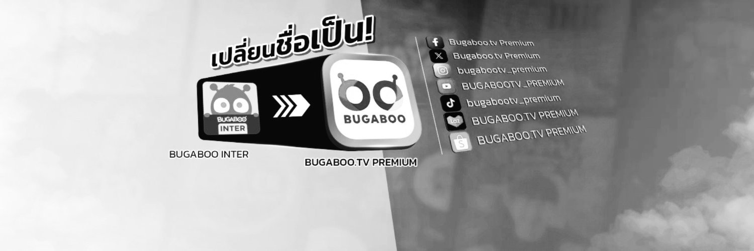 BUGABOO.TV PREMIUM's banner