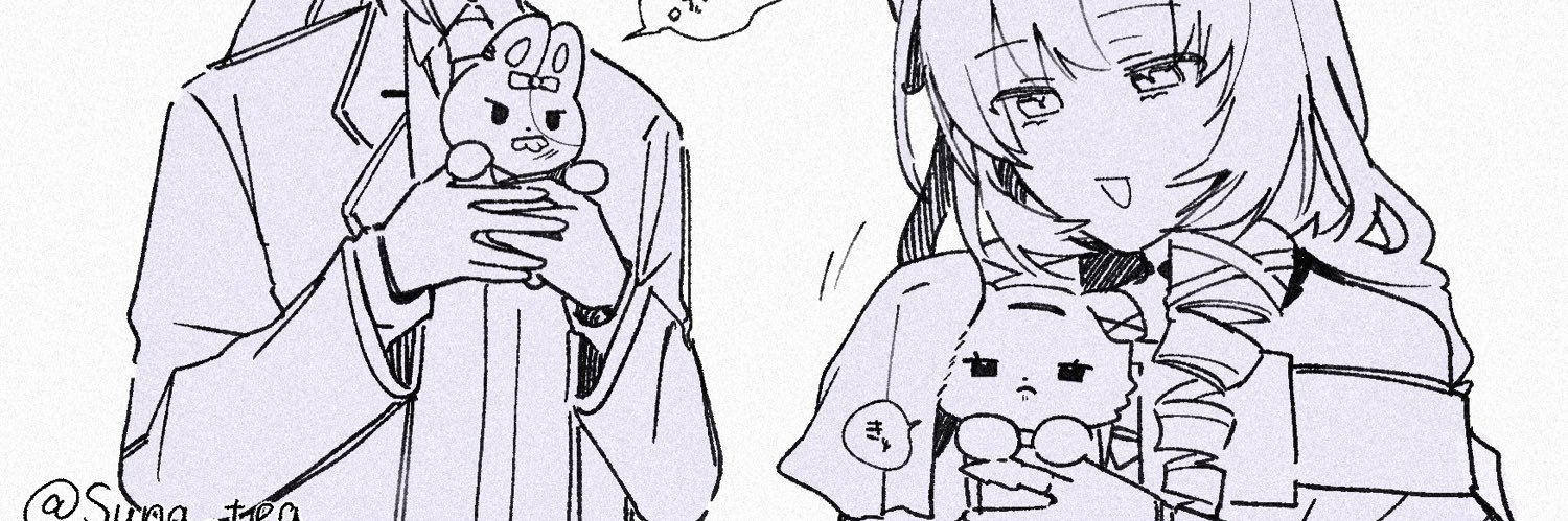 砂茶's banner