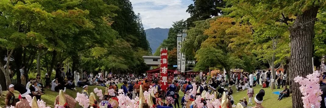 遠野郷八幡宮's banner